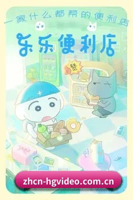版块拓展